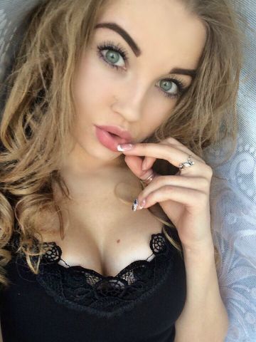 Сабина