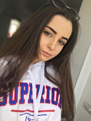 Индивидуалка Слава Фотография 2